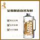 凱撒啤酒集團監制凱撒王2L*6原漿小麥白啤酒桶裝啤酒罐裝小麥官方經(jīng)典 2L 6桶