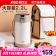 愛仕達（ASD） 保溫飯盒真空304不銹鋼大容量三層帶飯保溫桶提鍋內(nèi)置餐具保溫袋 升級白色 3層 2.2L