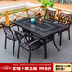 遠(yuǎn)茂(YM)戶外桌椅室外別墅庭院露天陽臺(tái)露臺(tái)鑄鋁休閑桌椅組合全鋁合金 4+1【蘭花椅+150cm祥云桌】