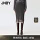JNBY【商場同款】25春新品半身裙休閑拼接5P2D10990 001/本黑 XS