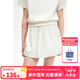 ELLE KIDS童裝 25夏季女童休閑運(yùn)動(dòng)風(fēng)全棉透氣條紋刺繡松緊腰半身裙褲 米藍(lán)條 160 （S）