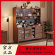 木爾雅中式實(shí)木餐邊柜邊柜櫥柜靠墻一體現代簡(jiǎn)約客廳酒柜儲物茶水柜 1.4m胡桃色【全實(shí)木】 送貨上門(mén)【包安裝】