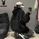 花花公子麂皮絨連帽衛(wèi)衣男美式高街痞帥休閑外套cleanfit寬松百搭上衣潮牌 黑色 常規(guī) L