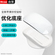 Bkayp蘋果妙控鼠標(biāo)專用底座Magic/Touch Mouse適用Apple macbook墊高優(yōu)化手感筆記本電腦配件手掌托白色