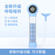 智啟鑫呼吸啞鈴腹式呼吸訓(xùn)練器計(jì)數(shù)鍛煉肺活量運(yùn)動(dòng)瘦臉瘦肚子馬甲線訓(xùn)練 呼吸啞鈴可調(diào)節(jié)計(jì)數(shù)藍(lán)+2個(gè)呼吸嘴