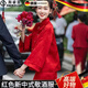 斯睿霖滿庭芳敬酒服紅色旗袍新娘中式婚服裝結(jié)婚禮服裙女外拍出閣宴春秋 紅色裝  不含配飾 L