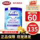 紐太特深度水解奶粉 無乳糖MCT 低乳糖太益啟太益加  適度水解HA奶粉 深度 全階段無乳糖MCT 1罐