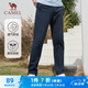 駱駝（CAMEL）直筒運(yùn)動(dòng)褲男子休閑針織衛(wèi)褲長褲 CB1225L0784B 深鈷藍(lán) L