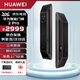 華為（HUAWEI）智能門鎖 2 系列AI掌靜脈3D人臉雙解鎖超清智能大貓眼鴻蒙智能家居 全自動(dòng)電子密碼指紋鎖MT33 華為智能門鎖2Pro【新品咨詢下單優(yōu)惠】