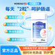 益生菌膠囊雙歧桿菌官方正品成人調理腸胃腸道便秘復合益生菌膠囊 三瓶裝-買(mǎi)二送一【周期裝】激活腸道‘年輕力’