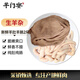 羊門宴 寧夏灘羊 原切羊肚羊腸2斤 生羊雜羊肉生鮮 火鍋燒烤 源頭直發(fā)