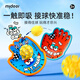 彌鹿（MiDeer）【新品】吸盤(pán)拋接球手掌粘粘球親子戶(hù)外雙人互動(dòng)兒童玩具手抓球拍 雙人拋接吸盤(pán)球