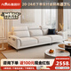 雅居軒布藝沙發(fā) 客廳小戶型現(xiàn)代簡約棉麻沙發(fā)高靠背廣東佛山家具沙發(fā) 2.5米 三人位【多色可選】 58cm 舒享版-棉麻 乳膠+竹炭海綿