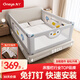 丸丫床圍欄嬰兒圍欄床上床護(hù)欄兒童護(hù)欄床寶寶防摔防護(hù)欄免打釘 三面 灰帝企2.0*1+灰冰川2.2*2_免打釘
