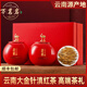 萬茗巖云南滇紅大金針茶葉禮盒裝特級蜜香古樹茶濃香型高檔送禮長輩禮盒