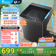 小天鵝（LittleSwan）波輪洗衣機(jī)全自動10KG直驅(qū)變頻 省水省電更節(jié)能抗菌撥盤濾網(wǎng) 以舊換新  國家補(bǔ)貼20%一級能效 TB100V26DT