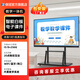 保冠 多媒體教學(xué)一體機觸屏幼兒園教育培訓電子白板會(huì )議平板電視學(xué)校大屏教室互動(dòng)交互式智能觸控 55英寸【教學(xué)】觸摸i5/8+256G