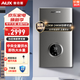 奧克斯（AUX）電熱水器即熱式商用380v 三相電大功率中央供水家用頂噴浴缸工業(yè)別墅食堂工程 多重安全防護恒溫 24000W 三相電380V 商用即熱大水量