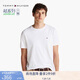 Tommy Hilfiger【輕奢感】25新款夏男純棉雙面平紋輕薄高級感短袖T恤37508