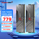 金百達(dá)（KINGBANK）DDR5內(nèi)存 銀爵/黑刃/星刃  6000/6400/6800 臺式機內(nèi)存 游戲電競馬甲條  Deepseek硬件 黑刃【16G*2】6000套條【海力士M代C30】