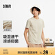 森馬（Semir）涼感T|短袖T恤男吸濕速干抑菌白t2025夏百搭上衣遮熱109325100101