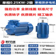 OLOEY家用單相電動機220V大功率1.5/1.8/3.0/5.5電機小型兩相電動機 0.25KW-2極/2800轉(zhuǎn)/16軸