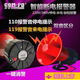 康普頓斷電報(bào)警器停電聲光報(bào)警器養(yǎng)殖場(chǎng)超響220V380V三相電話通知云報(bào)警 380V3線斷電報(bào)警+手機(jī)通知