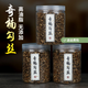 奇楠沉香勾絲老料碎料棋楠沉香熏香料原木料家用室內薰香持久留香 奇楠沉香勾絲 奇楠沉香勾絲3克