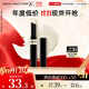 蜜絲佛陀（MAXFACTOR）鎖色水凝唇膏持久滋潤淡化唇紋深度滋潤無(wú)色1.9g 送女友