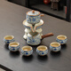 阿貍的愛(ài)汝窯功夫茶具整套套裝伴手禮商務(wù)禮品父親生日禮物男士送爸爸老師 繁花汝窯懶人自動(dòng)茶具高檔禮盒裝 喬遷禮物老公退休紀念品實(shí)用定制