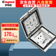 羅格朗（LEGRAND）IP55級(jí)防水五孔地插 翻蓋隱藏式地插 五孔銀色地插【不含底盒】