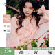 秋水伊人優(yōu)雅百搭荷葉V領(lǐng)襯衫2025年春季新款女經(jīng)典H型雪紡上衣 粉紅 S