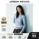 UR2025秋季新款女裝撞色拼接假兩件修身長袖T恤UYU450007 灰藍(lán)花灰 L