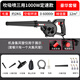 華麥斯鼓風(fēng)機(jī)小型吹塵器大功率強(qiáng)力吹灰機(jī)工業(yè)吹風(fēng)機(jī)除塵電動吹吸一體機(jī) 三用1000W定速(豪華套餐）
