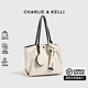 CHARLIE&KELLI CK品牌包包女包托特包女士手提包2025新款時(shí)尚單肩包大容量 米白色【七夕情人節(jié)禮物】