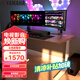 雅馬哈（Yamaha）SR-C30A 回音壁電腦音響條形音箱家用電視音響 游戲音箱