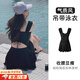 津炳勝泳衣女性感純欲風(fēng)連體高級感泳衣防走光保守遮肚顯瘦泡溫泉游泳裝 黑色連體泳衣【面料升級款】 均碼 【建議70-120斤】