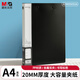 晨光（M&G）文具 A4/雙夾 金屬文件夾 資料冊夾板 商務(wù)簽約夾板文件夾黑色 辦公用品ADM95092A
