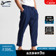 DENHAM男新復(fù)古回潮時(shí)尚簡(jiǎn)約藍(lán)色棉麻混紡九分褲寬松男裝褲子休閑蘿卜褲 BLUE M 170/74A