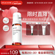 達爾膚（DR.WU）杏仁酸凈透潔面慕斯150ml 果酸清潔控油去閉口角質(zhì)溫和氨基酸護膚