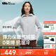 蕉下（beneunder）外套女氣絨棉服中暖彈力連帽戶(hù)外運動(dòng)秋冬CL231藍煙灰L