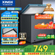 星星（XINGX）200升家用減霜凈味薄門(mén)冰柜 冷藏冷凍轉換冷柜 節能頂開(kāi)冰箱 BD/BC-200KE國家補貼