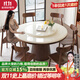 御林森北歐純天然大理石白冰花玉石圓形餐桌帶轉盤(pán)實(shí)木家用6/8人吃飯桌 1.5米帶轉盤(pán)【真正純天然大理石