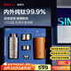 SIMELO施美樂(lè)純鈦保溫杯男燜茶鈦杯女泡茶水杯情人節(jié)商務(wù)生日禮物教師節(jié) 璀璨銀河 380ml /內(nèi)外純鈦/禮盒裝