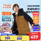 安踏兒童羽絨服中長款男童裝外套2024年冬季新款加厚保暖大衣羽絨內(nèi)膽 【男童】影棕色7907-3 150 cm