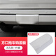 吉牧野22-25款酷路澤LC300后杠拖車蓋后保險杠牽引鉤蓋板陸巡改裝配件 平口拖車鉤蓋板【無孔款】
