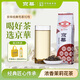 京華茶葉10號茉莉花茶濃香型250g袋裝特色老北京花茶自飲 中華老字號