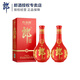 郎酒 紅花郎十 · 第五代 陳釀 醬香型高度白酒 53度 500mL 2瓶 裝（送手提袋）