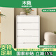 木蕤實(shí)木斗柜臥室收納柜六斗床尾電視柜三斗柜床頭柜抽屜柜儲物柜子 5抽 60*35*109 1
