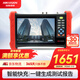 HIKVISION?？低曇曨l監(jiān)控工程寶7英寸4K監(jiān)控測試儀工程寶全視觸摸屏雙千兆網(wǎng)口多網(wǎng)段測試POE供電MDH003